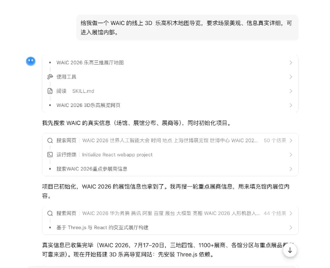 Kimi K3真有网上吹的那么牛?深度实测几天后,我发现...