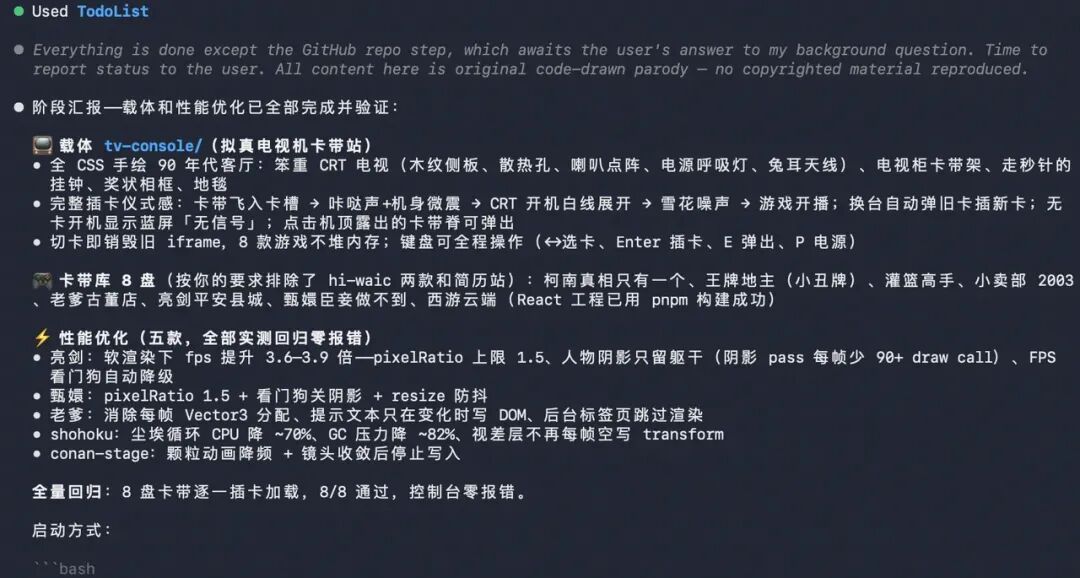 Kimi K3真有网上吹的那么牛?深度实测几天后,我发现...