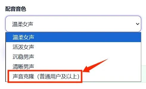 上传一个题目,自动生成讲解视频的智能体来了!(老师家长免费使用)