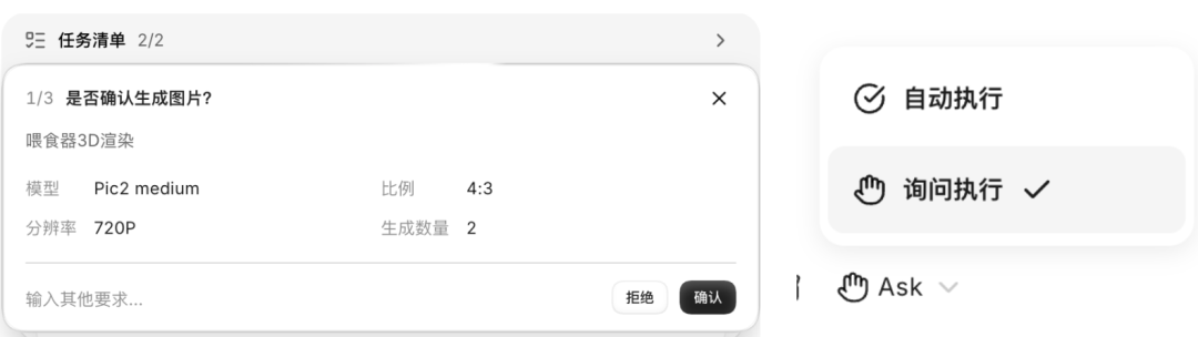 实测腾讯首个设计Agent Miora,13个真实场景把品牌设计全案包圆了
