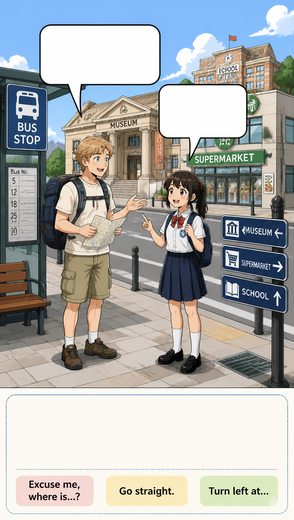 别在PPT上贴图了!我用AI这7招做教具,学生追着问“下节课讲啥”