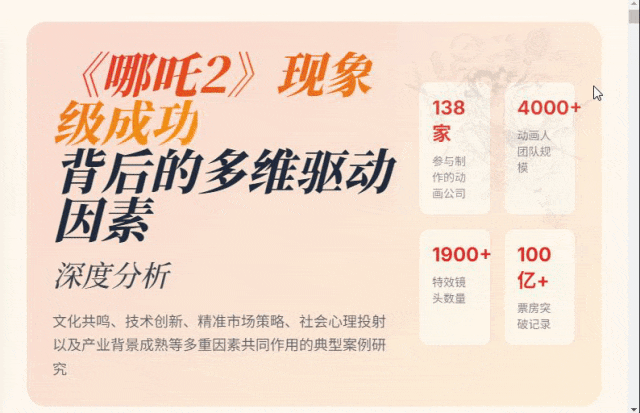 Kimi | 2.8万亿参数的大模型,开源了!! 硅谷大厂坐不住