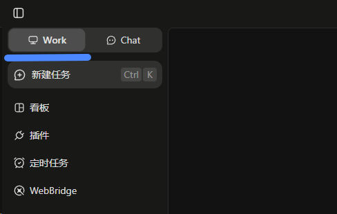Kimi | 2.8万亿参数的大模型,开源了!! 硅谷大厂坐不住