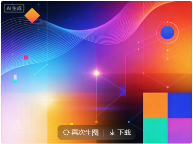 成都双流机场推出精品商务快线免费行李配送服务