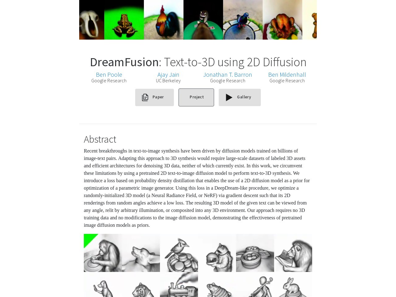 DreamFusion