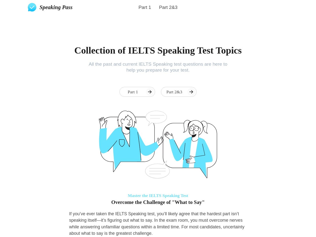 SpeakingPass-打造你的专属雅思口语语料