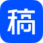 稿定AI设计
