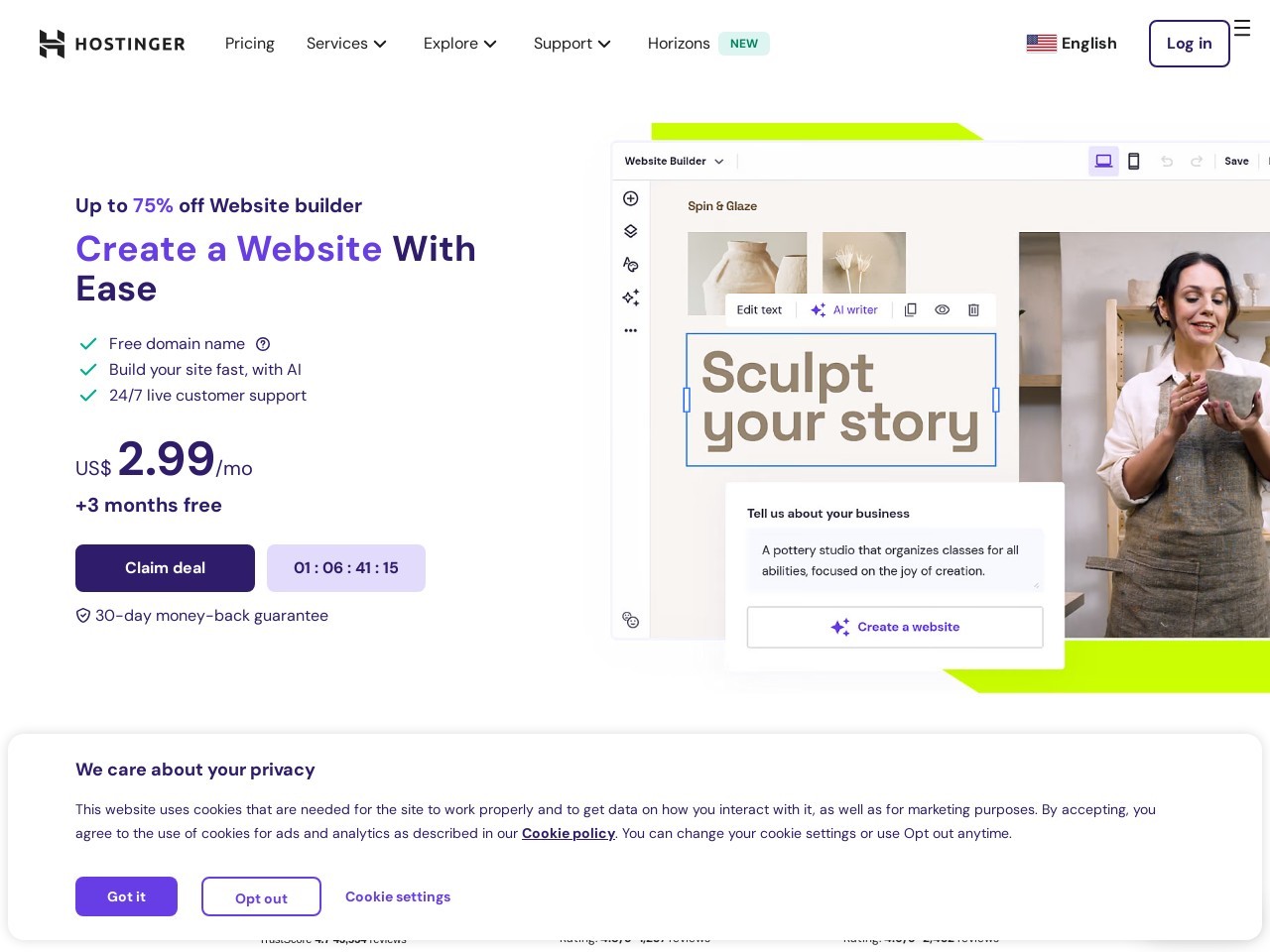 Zyro AI Image Upscaler