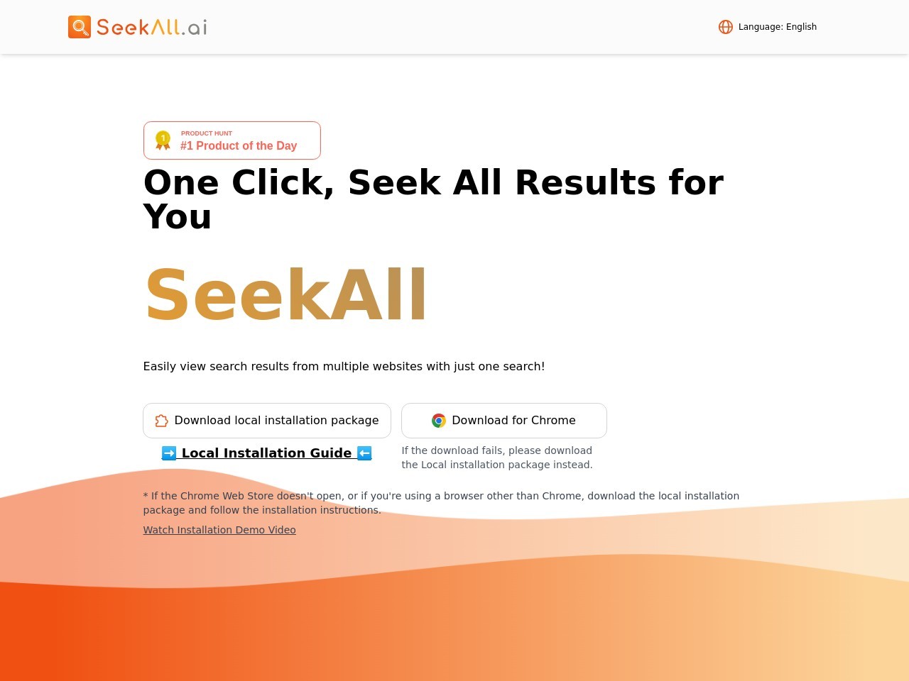 SeekAll