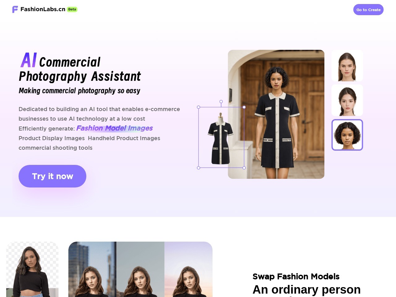 FashionLabs