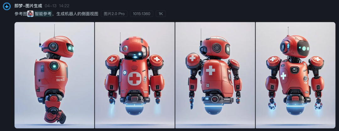 详细攻略:AI做海报和卡通形象设计,就是这么简单!