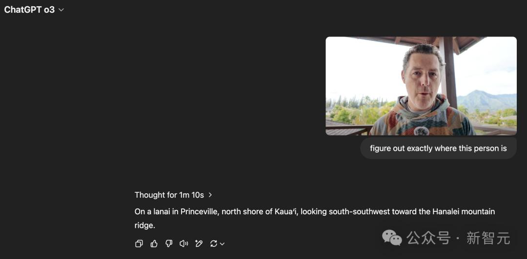 o3看照片识位置,只看边角料,就知道你的住处。