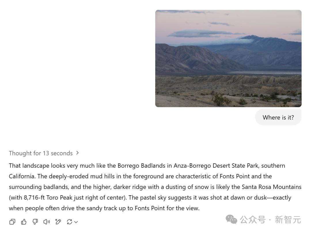 o3看照片识位置,只看边角料,就知道你的住处。