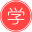 学业桥 大学网