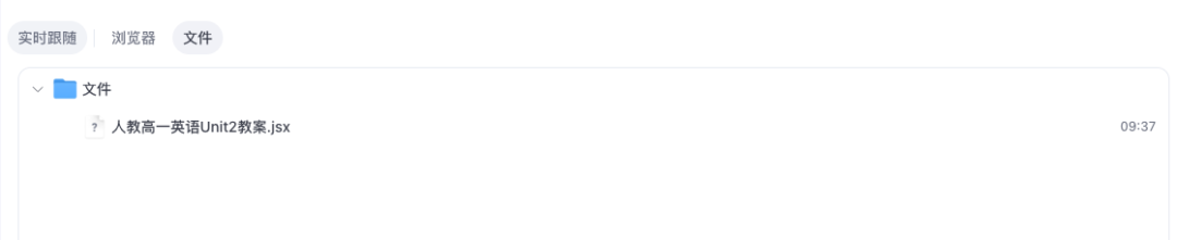 Agent生成 HTML 文件，到底哪家更好用？