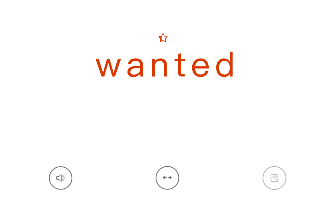 微软推出了一个强大的Ai阅读训练神器～！