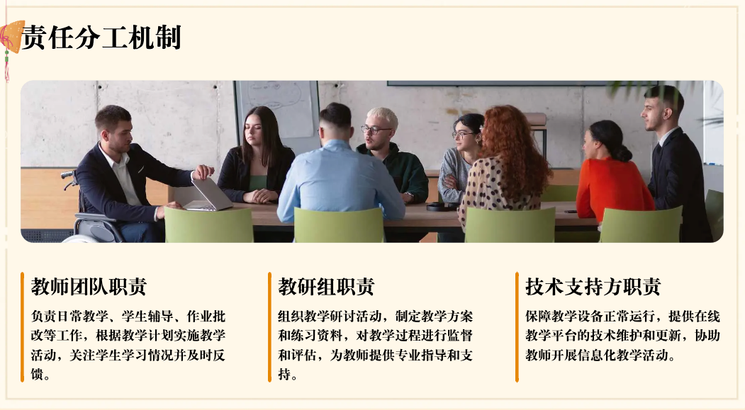 期末了，快来用灵犀 AI 来做教学质量分析吧！