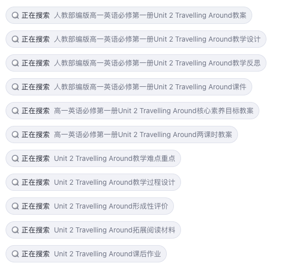 Agent生成 HTML 文件，到底哪家更好用？