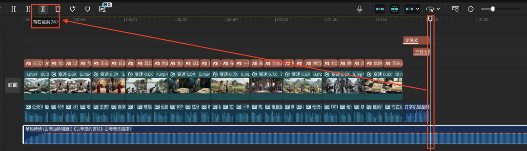十五分钟，AI助你创作《他是苏东坡》爆火历史人物传记经典，让历史人物活过来（手把手教你玩转AI）