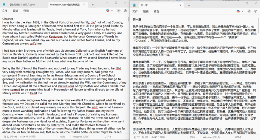 超详细教程！零代码轻松打造专属AI翻译官