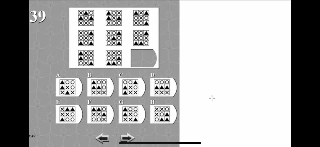 马斯克最贵 AI 首批实测炸了,Grok 4 一边封神一边翻车,网友:2 万块就这?