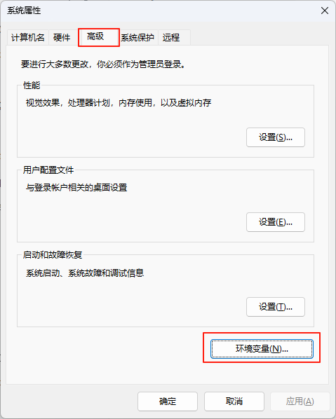 【免费替代方案】Rovodev 基础教程:每日2000万token 免费额度使用 Claude