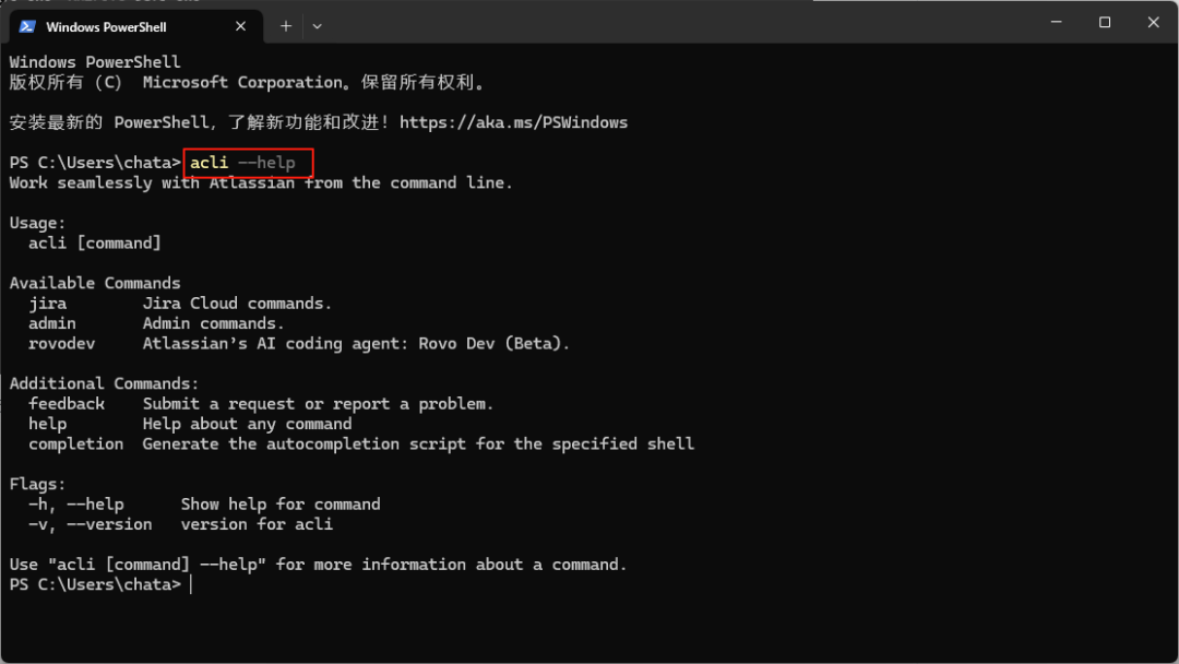 【免费替代方案】Rovodev 基础教程:每日2000万token 免费额度使用 Claude