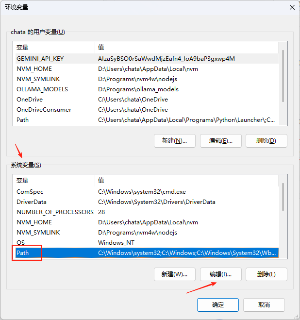 【免费替代方案】Rovodev 基础教程:每日2000万token 免费额度使用 Claude