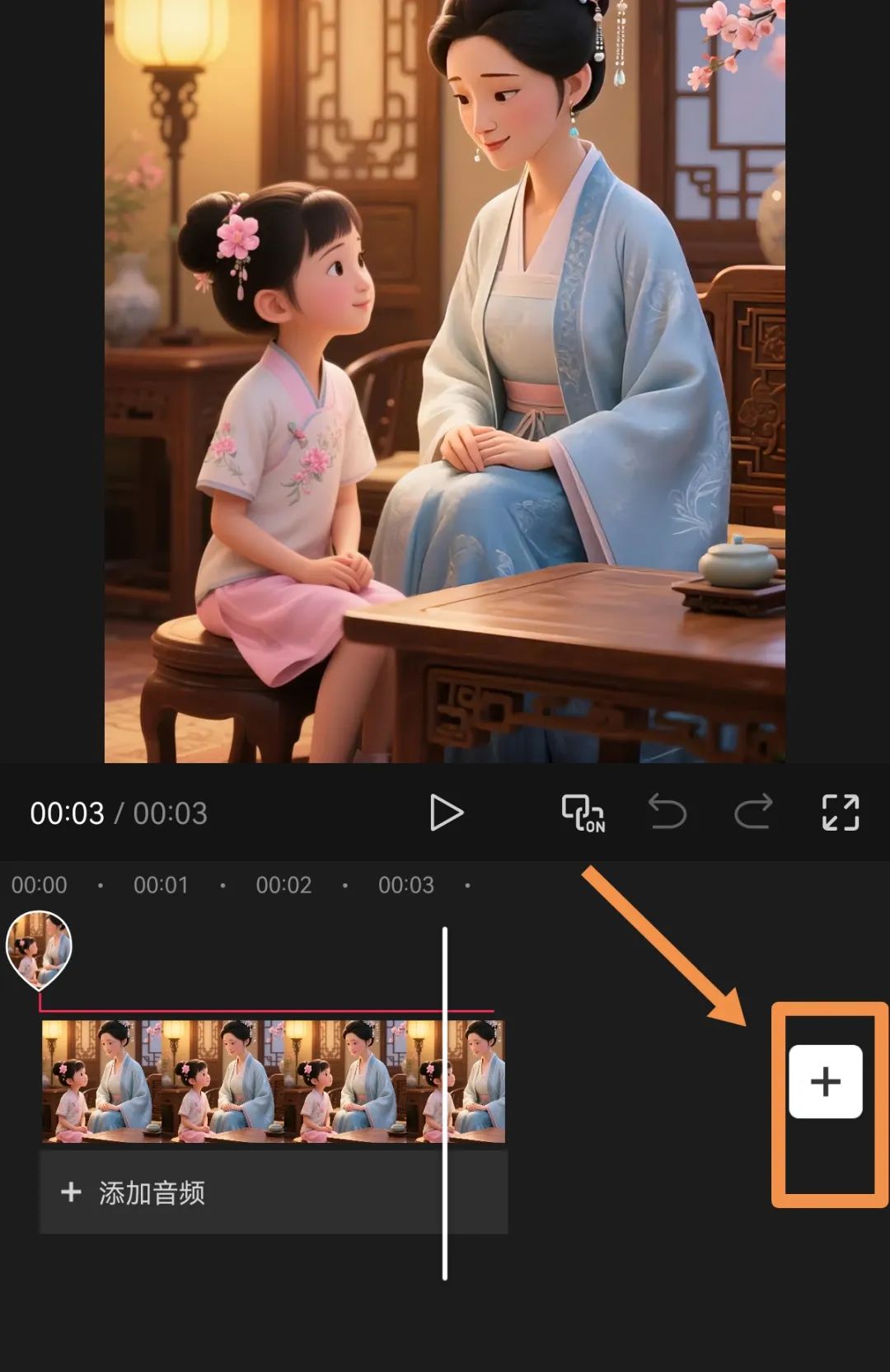 我弄明白了!原来剪映里一个不起眼的小功能,就能搞定数字人视频里的两人对话(附保姆级教程)