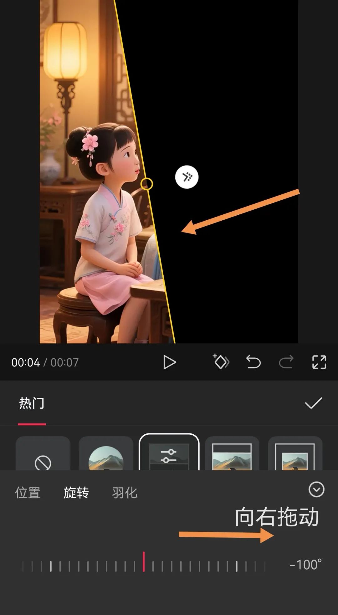 我弄明白了!原来剪映里一个不起眼的小功能,就能搞定数字人视频里的两人对话(附保姆级教程)