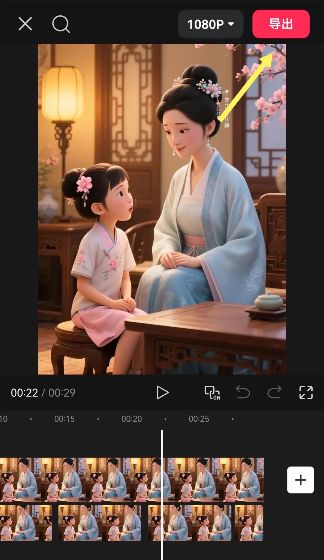 我弄明白了!原来剪映里一个不起眼的小功能,就能搞定数字人视频里的两人对话(附保姆级教程)