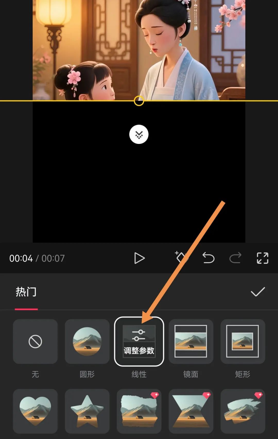 我弄明白了!原来剪映里一个不起眼的小功能,就能搞定数字人视频里的两人对话(附保姆级教程)