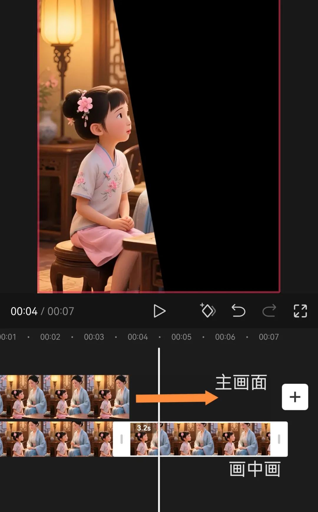 我弄明白了!原来剪映里一个不起眼的小功能,就能搞定数字人视频里的两人对话(附保姆级教程)