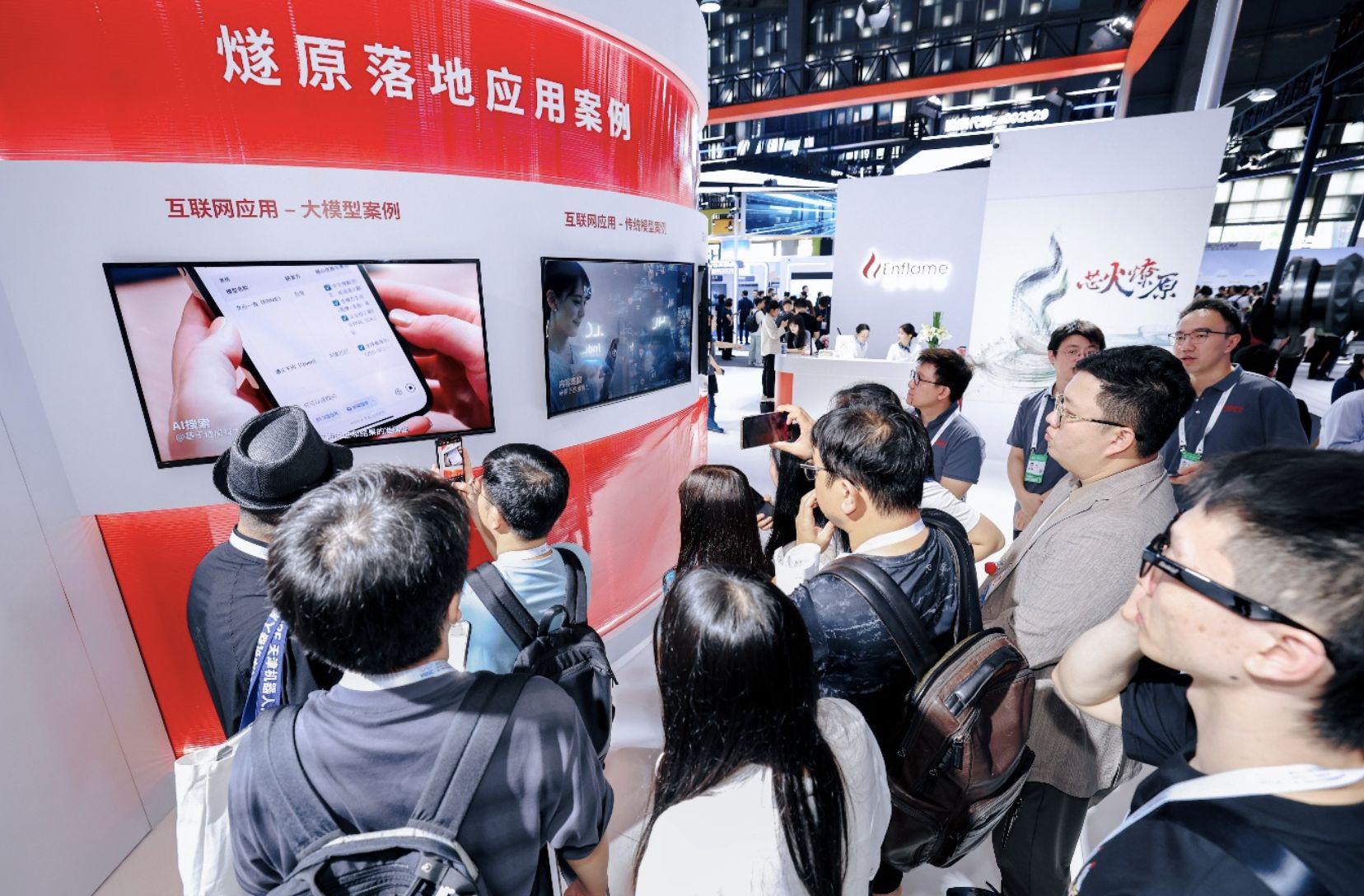 不管你来不来32°C的上海逛WAIC,都需要这份探展指南