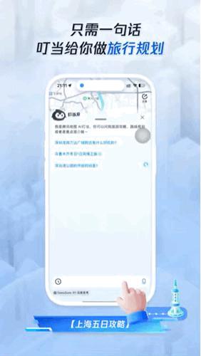 不管你来不来32°C的上海逛WAIC,都需要这份探展指南