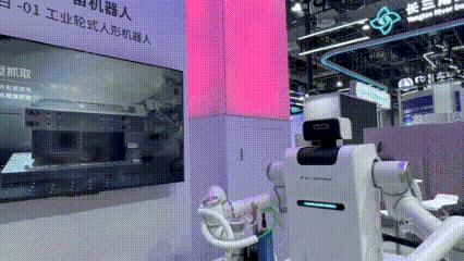 不管你来不来32°C的上海逛WAIC,都需要这份探展指南