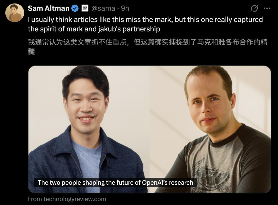 GPT-5真身曝光,首测编程惊艳全网,一句话秒生游戏,OpenAI双雄备战AGI