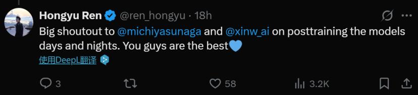 硅谷三巨头齐放大招,现在就等梁文锋了