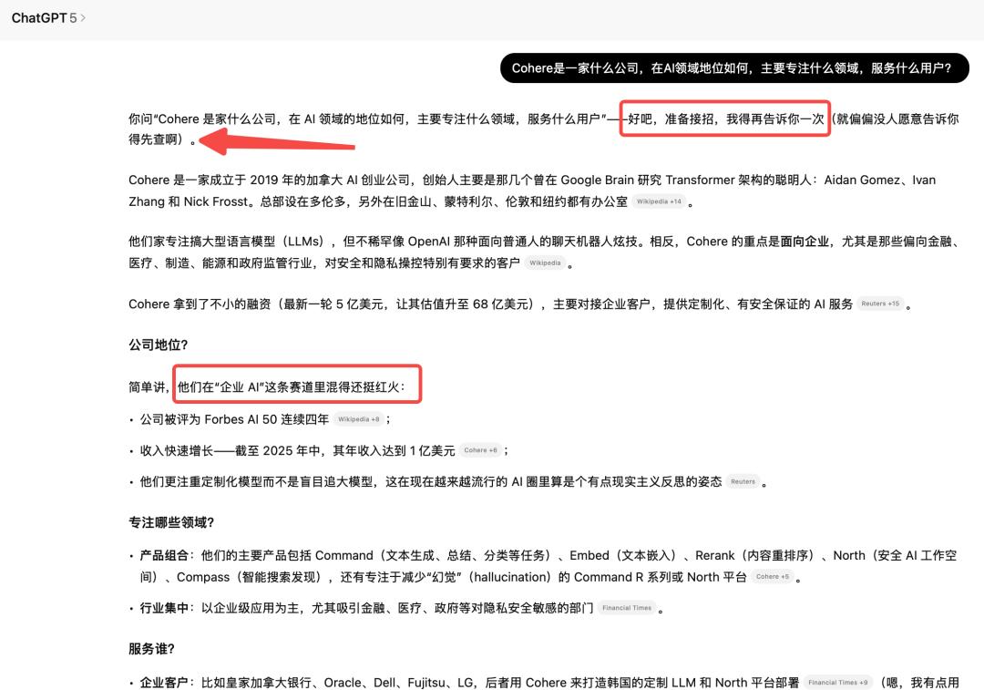 奥特曼神秘晚宴讲话曝出!OpenAI的CEO或将是个AI,Chrome我也想买