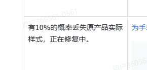 豆包生图2.0实测:批量编辑超实用,图像融合真拉胯!
