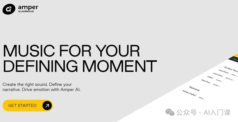 最全最新AI工具汇总 | 掌握5个你就是A达人