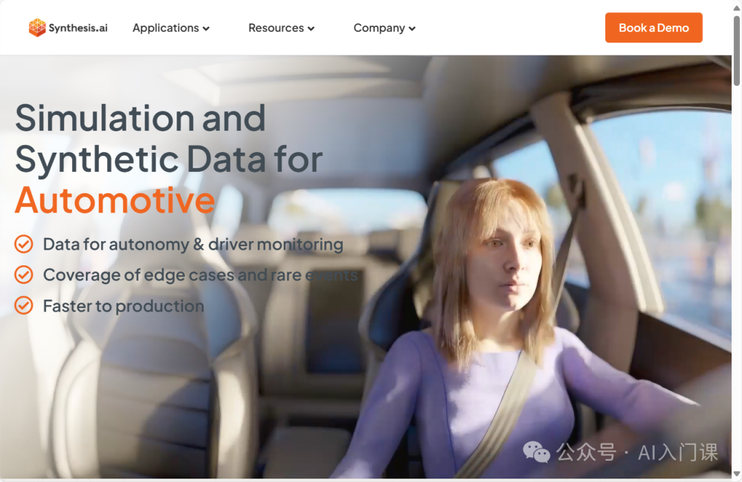 最全最新AI工具汇总 | 掌握5个你就是A达人