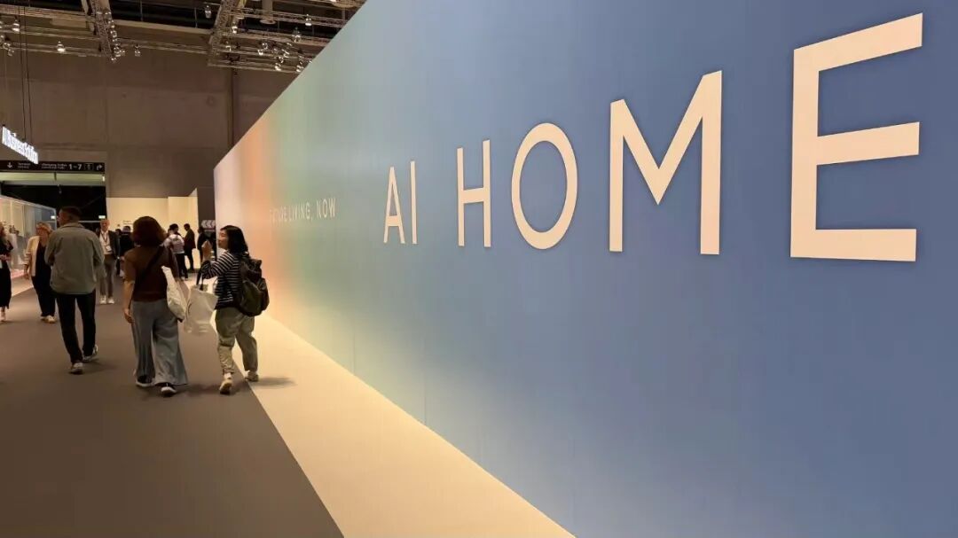 暴走IFA展会带来八大看点!宇树机器人表演秀翻老外,国产AI眼镜攻陷欧洲,“电动老头乐”也来了