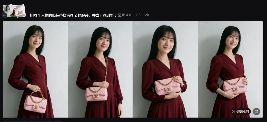 全网最全最好用的豆包&即梦4.0 P 图指令!1句话秒变修图大神(附最新无水印保存技巧)