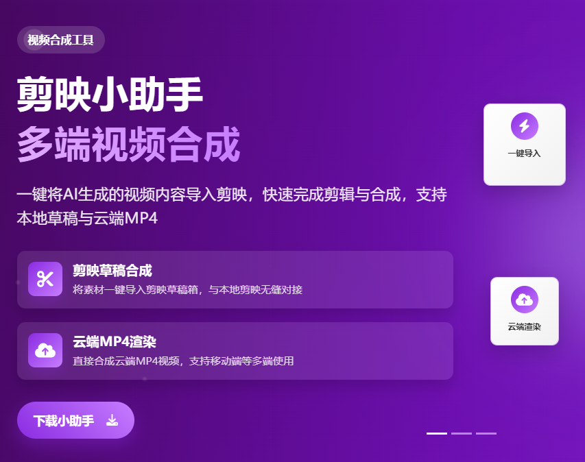 扣子(Coze)工作流实战:一键AI工作流搞定!文案+配音+字幕全自动,“独居女孩”视频量产秘籍!
