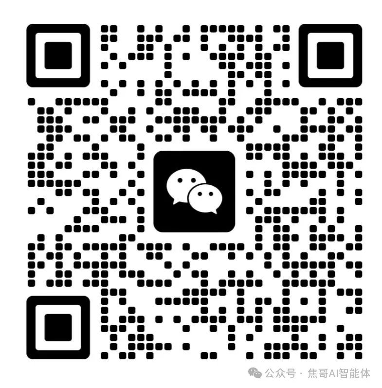 不藏了!我用Coze工作流“手搓”的这个浏览器插件,可以一键生成公众号封面图!