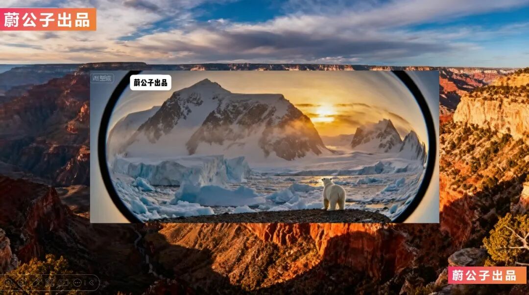 太香了！DeepSeek＋豆包／即梦生成VR全景穿梭PPT，真的太好用