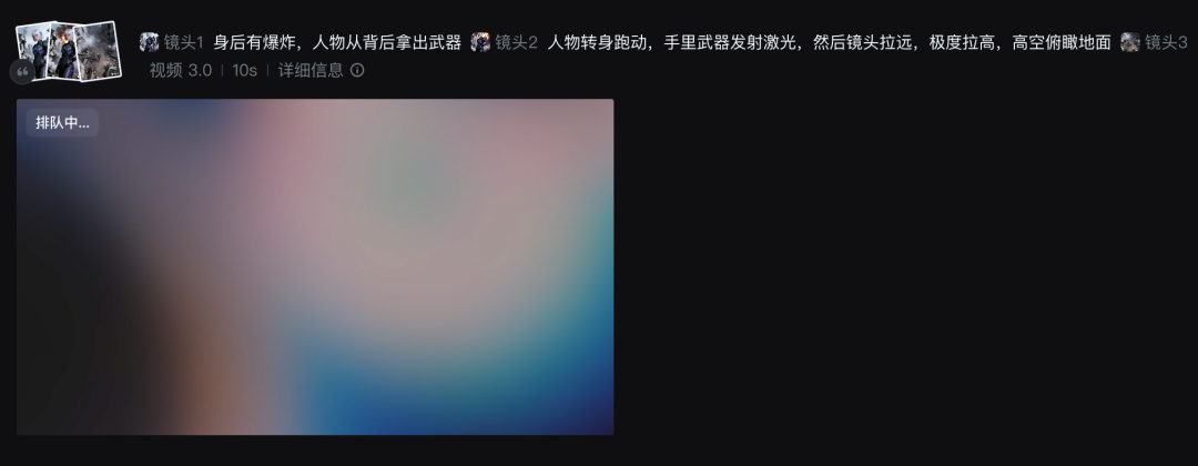 即梦4.0 | 杀疯了!比NanoBanana更懂国人,10 秒出4K,限时免费「Vol.1 趣味玩法」