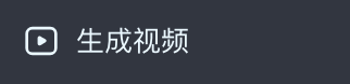 即梦4.0 | 杀疯了!比NanoBanana更懂国人,10 秒出4K,限时免费「Vol.1 趣味玩法」