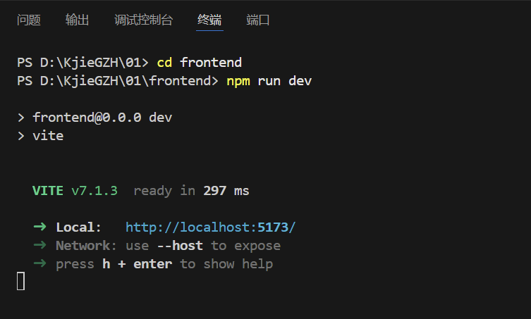 看不懂代码的我，用Qwen3-Coder做了个AI跳舞视频生成器
